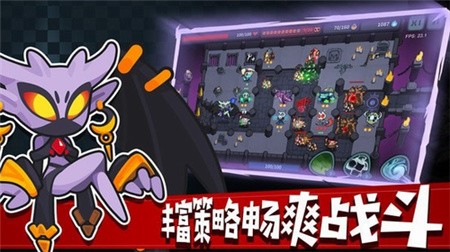 地下城经理免费苹果下载