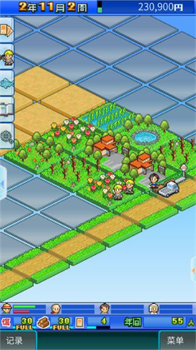 大自然物语2024版安卓版