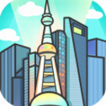 模拟经营地产大亨安卓2024最新版