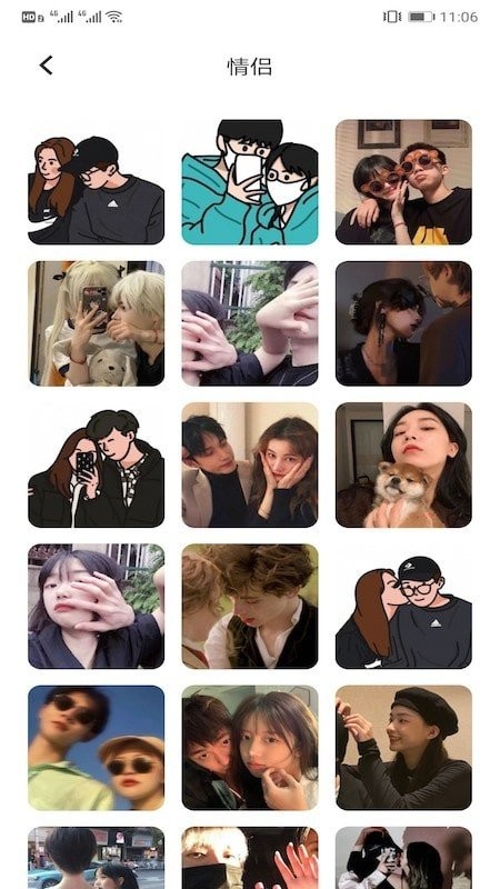 可爱头像手机ios下载