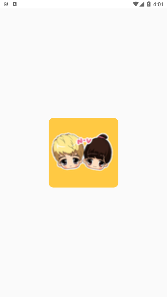 情侣头像搜索苹果下载安装