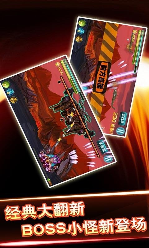 坦克大战之现代战争手机免费版下载