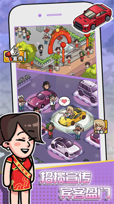 没有中间商赚差价破解版内置菜单下载最新app