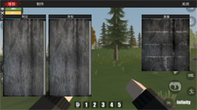 宿命z无限生命版无限子弹中文版最新版下载