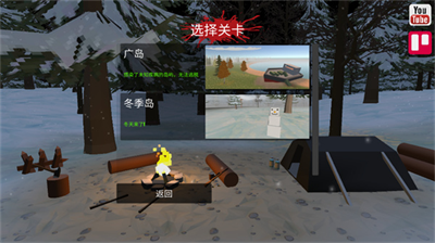 宿命z无限生命版无限子弹中文版最新版下载