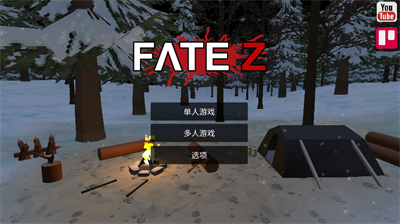 宿命z无限生命版无限子弹中文版最新版下载