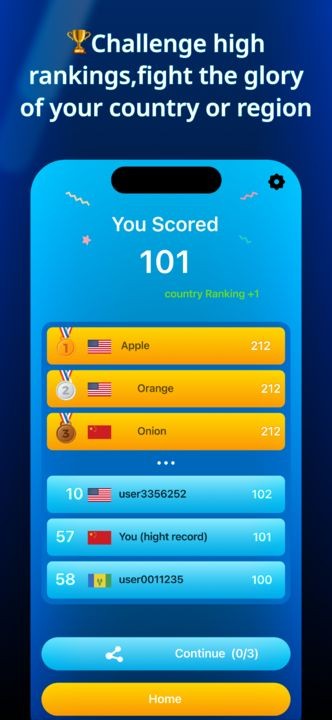 灵动岛挑战下载免费版本