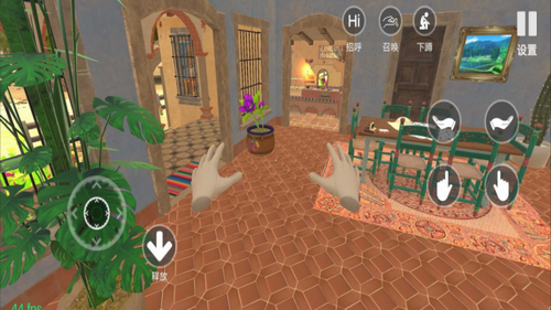 小忍计划安卓版下载安装