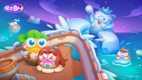 保卫萝卜4安卓版下载安装