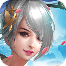 逍遥九重天2024最新版下载