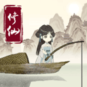 钓鱼修仙不减反增2024版安卓版