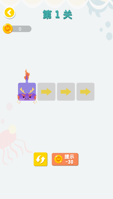 连连大师下载手机版