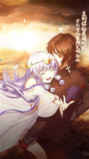 神姬奇谭app下载安装