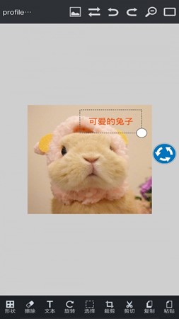 PS指尖修图苹果下载