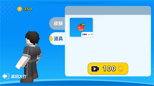 自然灾难模拟器安卓最新下载安装