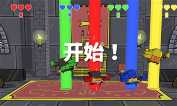 罪恶对战竞技场下载安装最新版