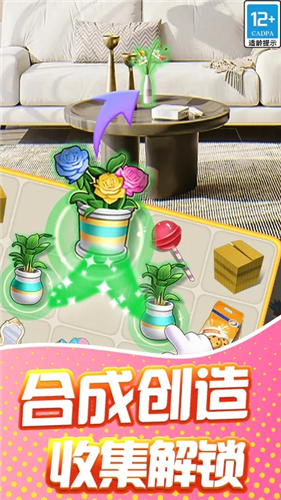 甜点消消破解版2024最新版下载