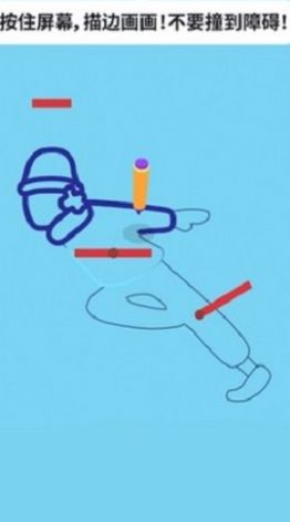 绘画谜题3D下载手机版