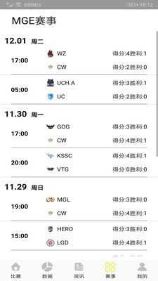 快手电竞app安卓下载安装