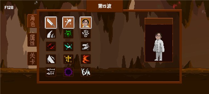 盗贼团安卓版下载安装ios版