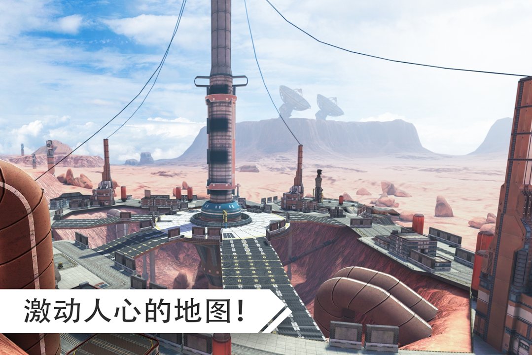 机器人战争中文版ios版手机版