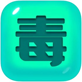 毒箭王者免费版苹果版