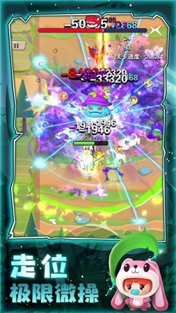 毒箭王者免费版苹果版