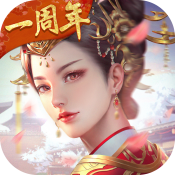 宫廷计手机版苹果版