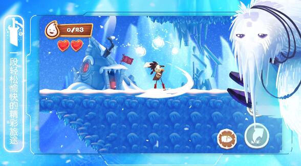 布偶星球下载安装手机版