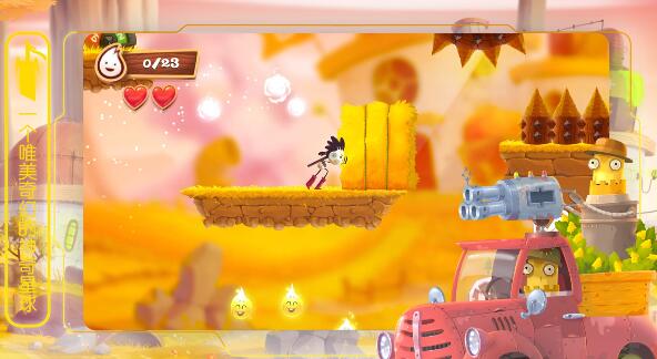 布偶星球下载安装手机版