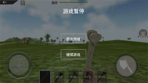 海岛木筏求生模拟2024版下载