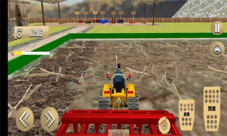 中国式农场安卓版下载