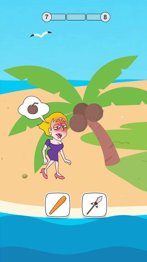 救救那位女士下载安装手机版