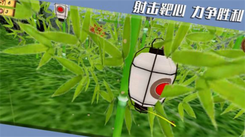 靶心射击最新版安卓2024下载