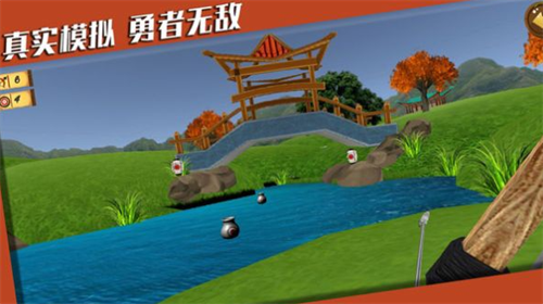 靶心射击最新版安卓2024下载