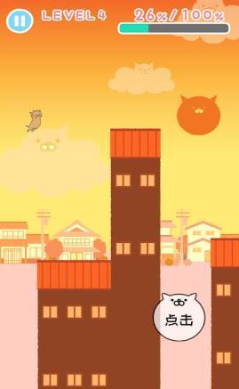 小猫奔跑苹果版下载安装