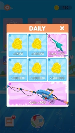 花式钓鱼和谐版手机免费版