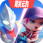 逃跑吧少年2024最新版本安卓版