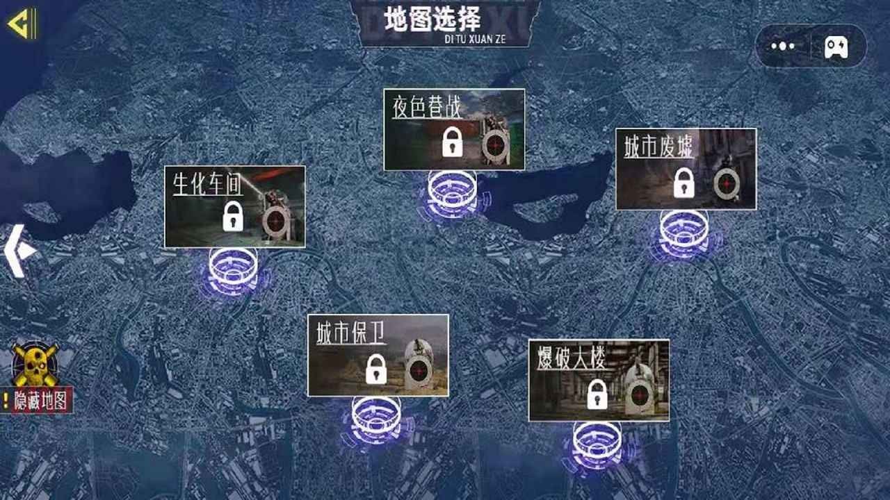 枪械宗师ios免费下载