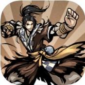 你就是大侠苹果免费版下载