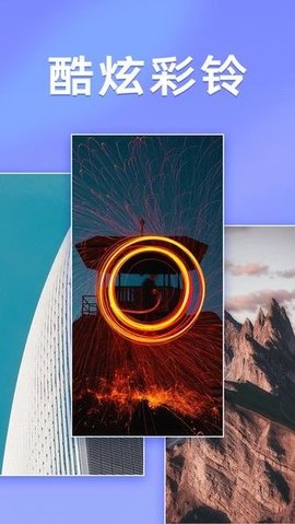 千变壁纸app免费下载