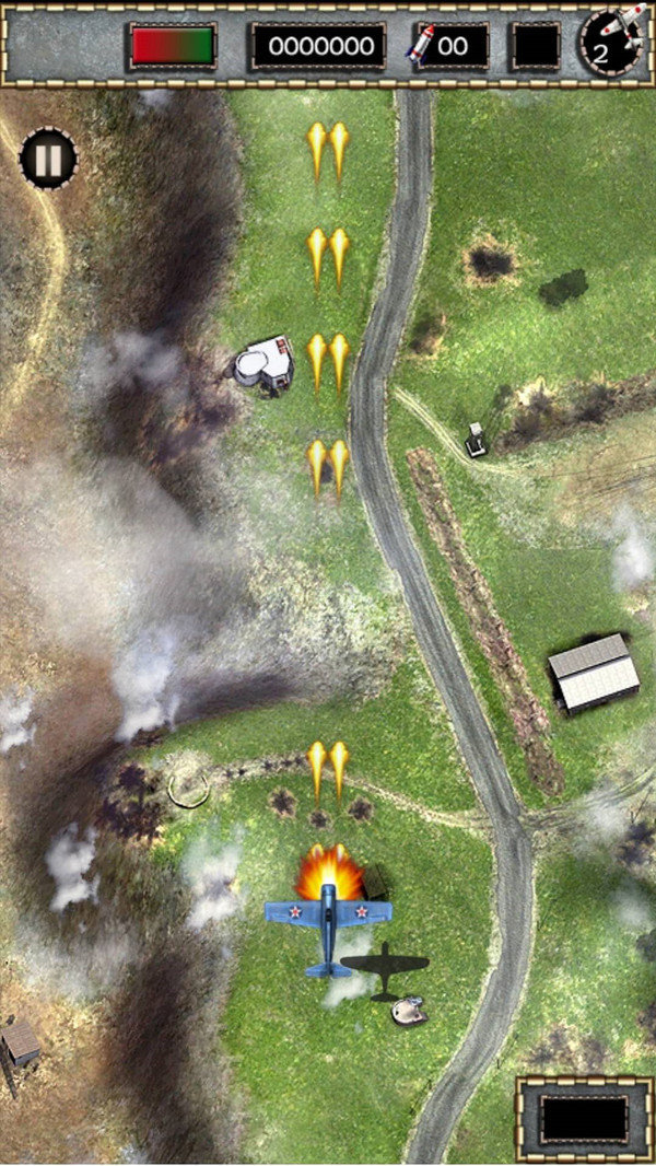 欢乐打飞机ios下载安装