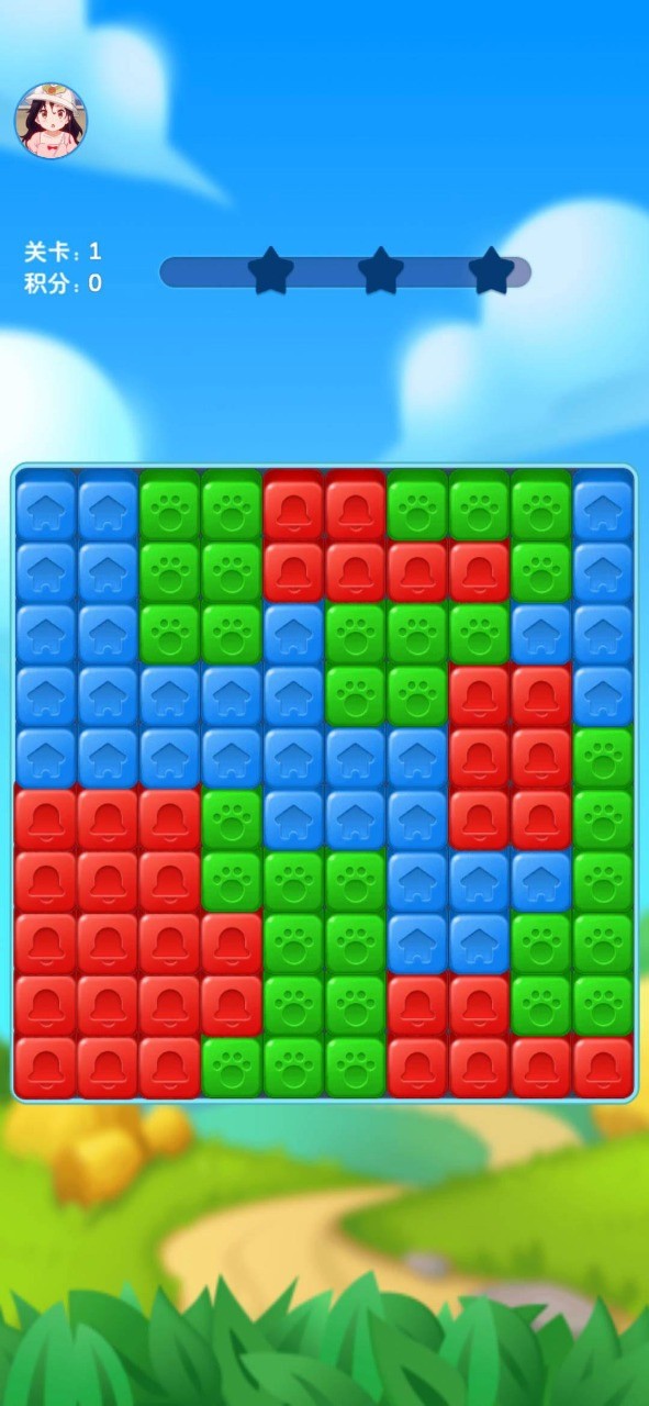 点点消大冒险苹果下载