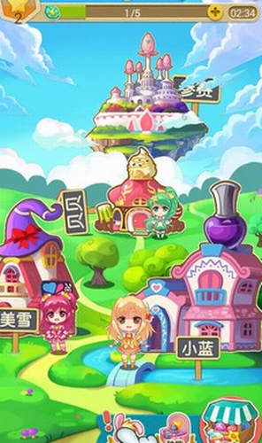 巴啦啦小魔仙幻彩美妆最新版安卓版