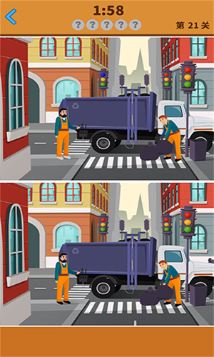 大家来找茬最新下载2024