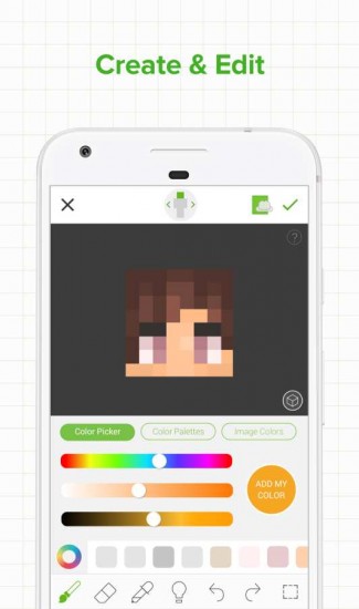 我的世界皮肤编辑器安卓版下载安装2024版本