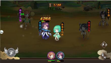 幻想次元下载苹果版本