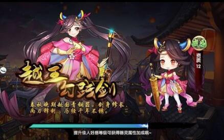 幻想次元下载苹果版本