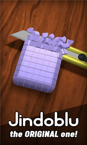 解压盒子下载最新版本