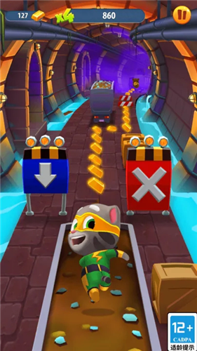 汤姆猫跑酷2024版安卓版下载2024